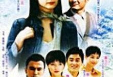 101次求婚在线观看,浪漫逆袭，真爱永恒