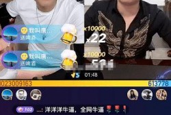 北京徒弟爆料新闻视频大全,新闻视频大全揭秘幕后真相