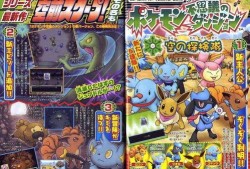 不可思议迷宫最新爆料,最新爆料揭示神秘世界之谜