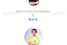 会客时间在线观看,在线观看，尽享精彩瞬间