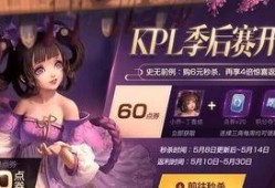 丽沙皮肤爆料视频大全最新,揭秘时尚潮流背后的秘密