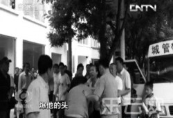 城管热门新闻爆料案例视频,热门新闻爆料案例视频回顾