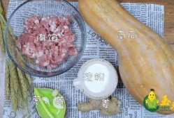 南瓜爆料视频大全最新,揭秘娱乐圈幕后真相