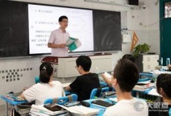 合肥高中爆料事件视频最新,揭秘校园内幕引发社会关注